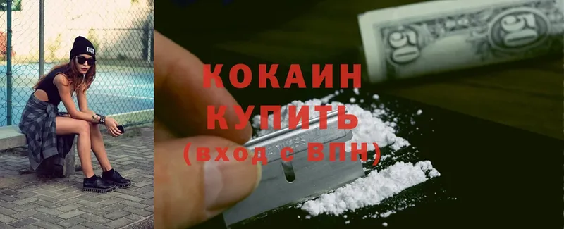 hydra онион  Карабаново  Cocaine Перу 